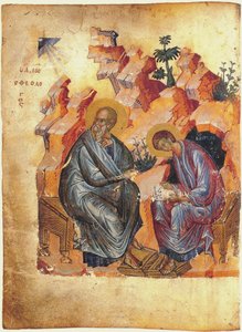 Fol. 157v Saint Jean l